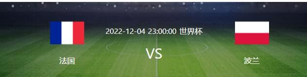 特辑中，不仅展现了片中登山队员们集训的艰苦，演员亲身挑战高难度动作戏的惊险，还呈现了大家戏里戏外其乐融融、团结一心的温暖一面